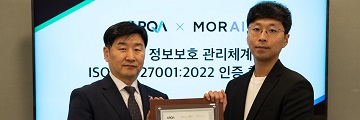 모라이, 정보보호관리체계 ISO/IEC 27001:2022 인증 획득